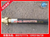 �߉��͹�Һ���z��